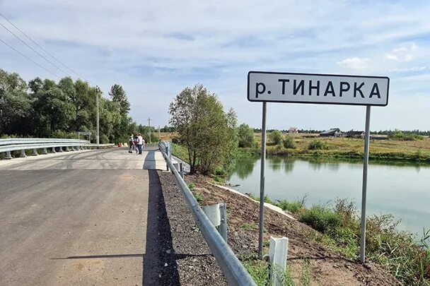 Погода тинарка ульяновская. Чп в с. Пруд в тинарке. Погода тинарка ульяновская. Погода тинарка ульяновская.