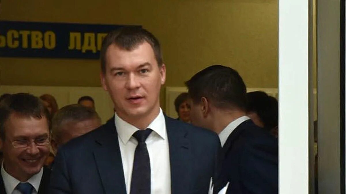 Губернатор от лдпр. Губернатор от лдпр хабаровский край. губернатор от лдпр дегтярев. глава лдпр хабаровского края.