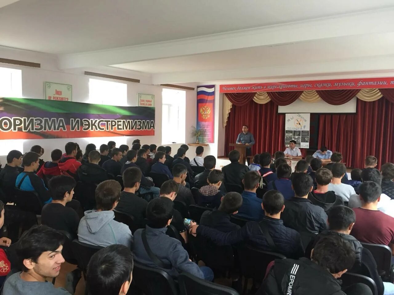 дагестанские огни колледжи. аграрный колледж дагестанские огни. дагестанский огни колледж. учителя аграрный колледж даг огни. дагестанские огни колледжи.