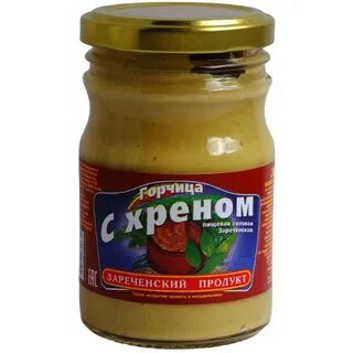 Горчица с хреном