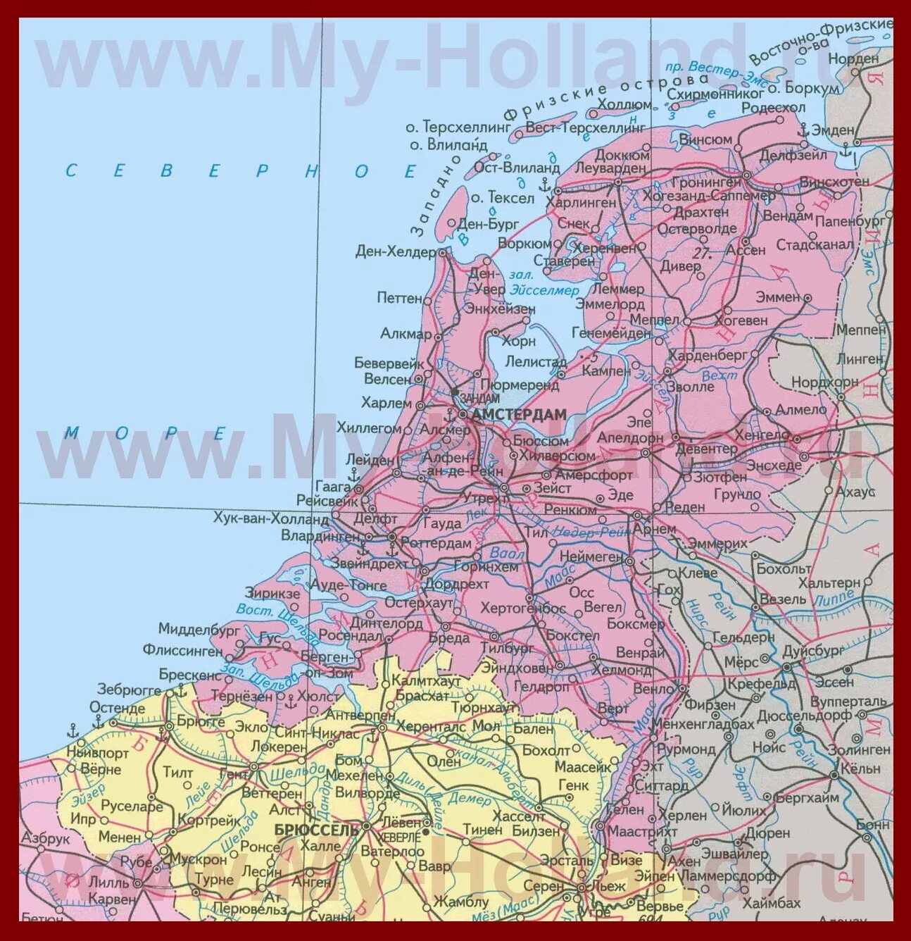 территория голландии на карте. нидерланды карта с городами на русском языке. где находятся нидерланды на карте. карта нидерландов на русском языке с городами подробная. хофддорп нидерланды на карте.
