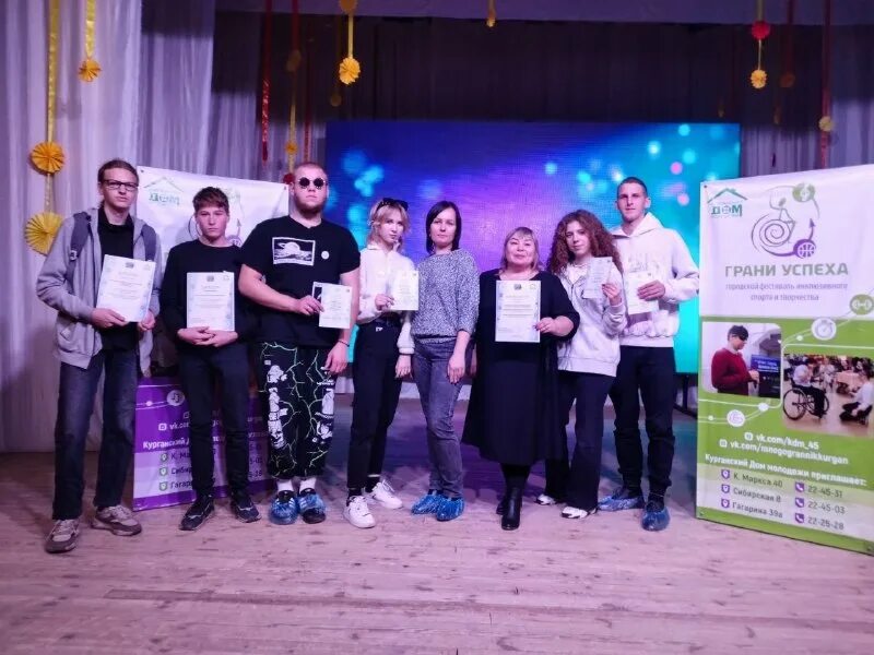 секрет успеха 2023 конкурс