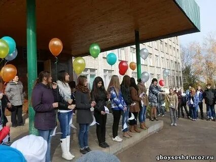 Сош 8 алексеевка кинель