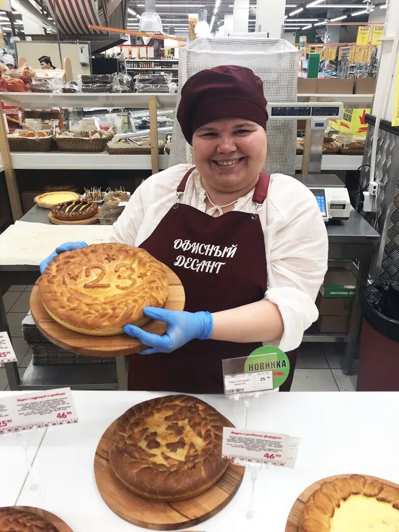 сайт петровские пироги архангельск