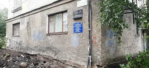 Петрозаводск ул лизы чайкиной 5