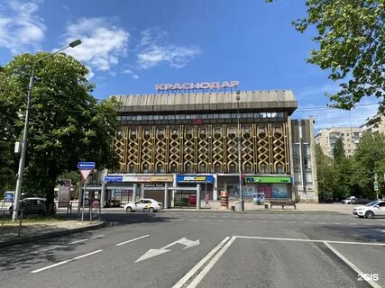 Краснодар красная улица 7