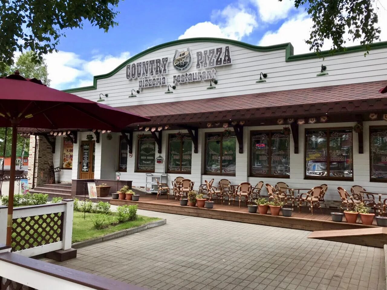 гостиница боярд уссурийск. уссурийск достопримечательности. ооо никольск уссурийск. пиццерия «подкрепицца» волгореченск. подкрепица уссурийск.