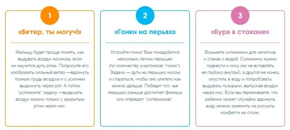 Как научить ребенка сморкаться в 2. Как научить ребёнка сморкаться в 2 года. как научить высмаркиваться ребенка в 2 года. как научить ребёнка сморкаться в 3 года. как научить ребёнка сморкаться в 2 года комаровский.
