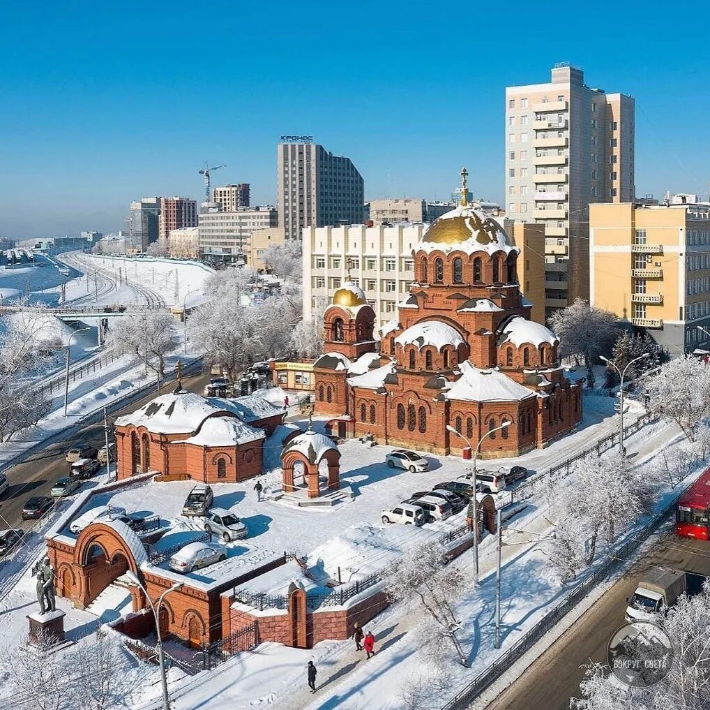 Города новосибирской области отзывы. Новосибирск. Сибирь Новосибирск город. Зимний Новосибирск - заснеженный Мегаполис.