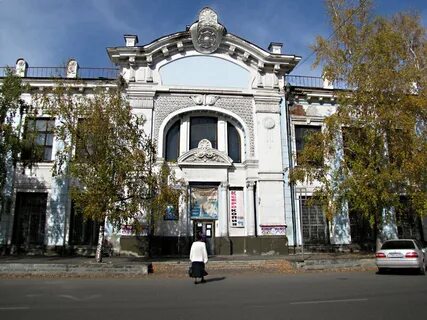 Афиша города бийска