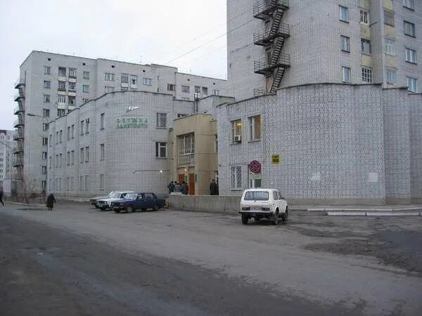 Цзн курганская область. Центр занятости Курган. Центр занятости фото Курган. Межрайонный центр занятости Зауралья. Максима Горького 36 Курган.