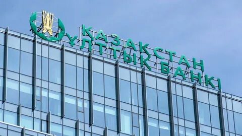 Рк банк