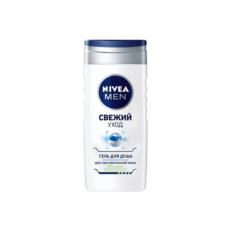 Гель для душа Nivea men 250 мл для чувст кожи. Nivea гель Gel douche 250ml sensitive. Гель для душа нивея 250 гр. Нивея мен 750мл гель для душа. Нивея мен тг