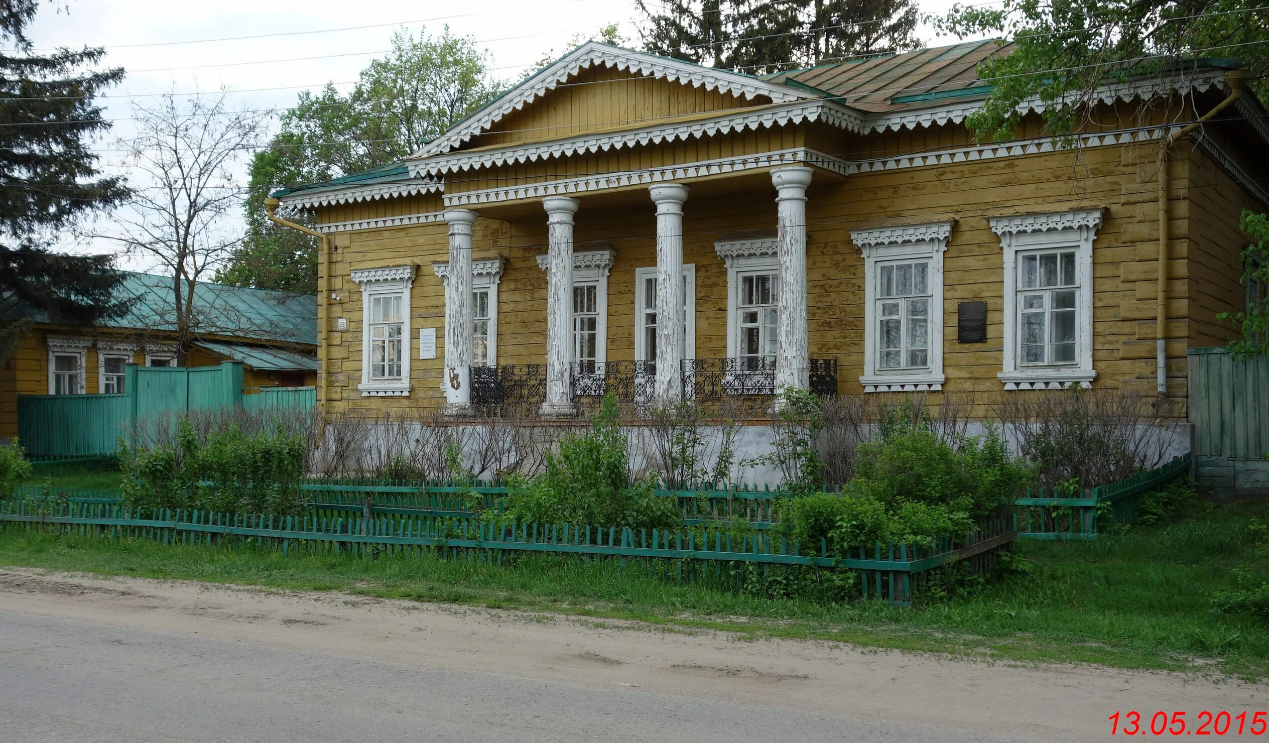 Г Белинский Пензенская область. Белинский Лермонтовская улица. Пенза, ул. Лермонтова, 13. Белинский город в Пензенской обл.