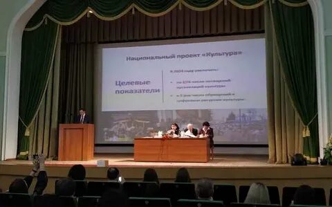 Новости культуры тамбов