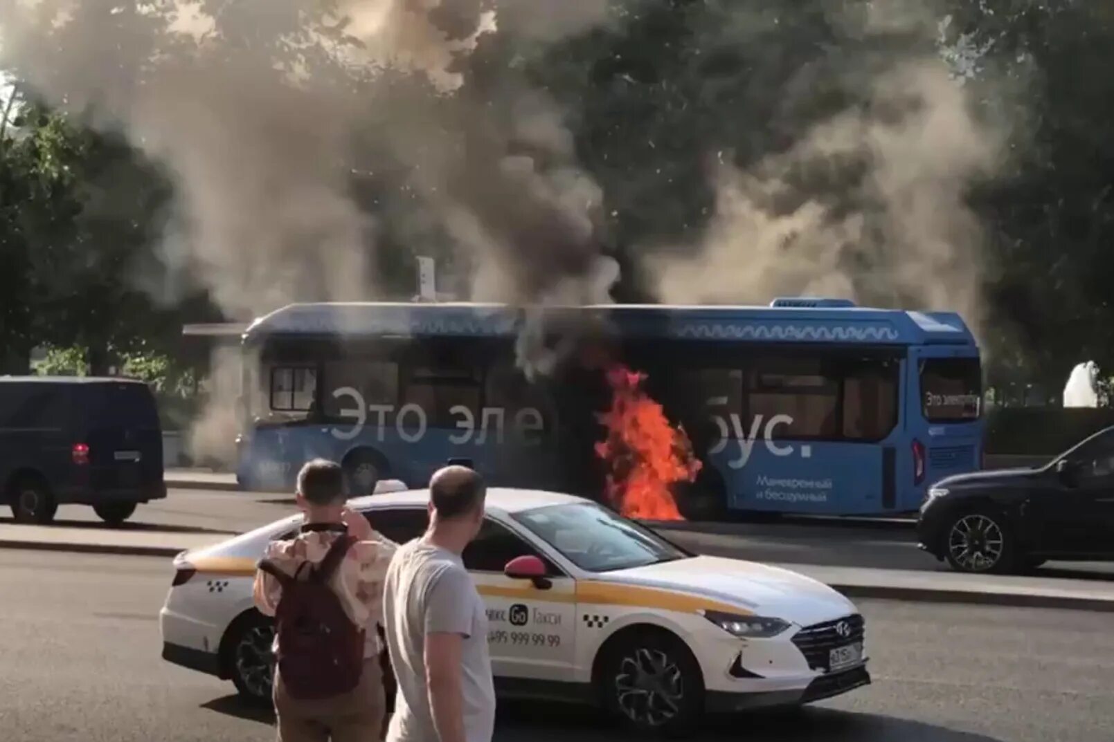 дтп самарской области август 2022 год. дтп зеленодольск вчера. день физкультурника. чемпионат по атлетике 2022. день поля 2022 фото.