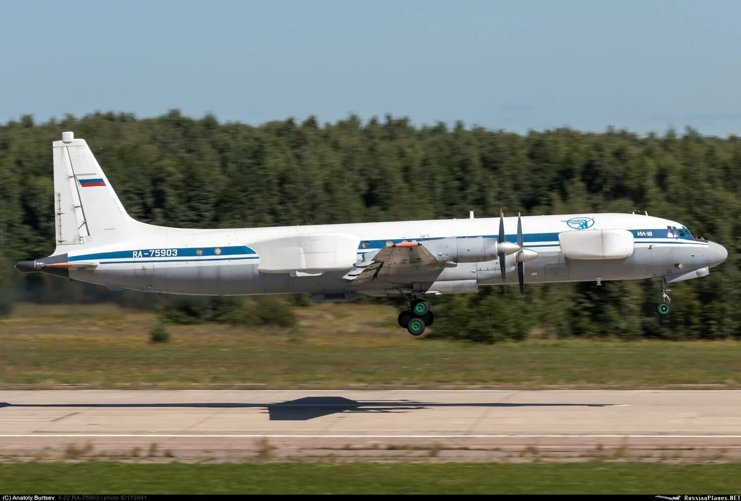 Самолет ил-22 пп. Самолет-постановщик помех ил-22пп "порубщик. Рэб ил-22пп «порубщик». Самолёт ильюшин ил 22. Самолет-постановщик помех ил-22пп "порубщик.