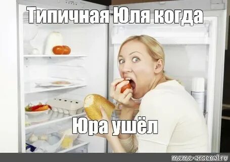 Как не хотеть есть видео