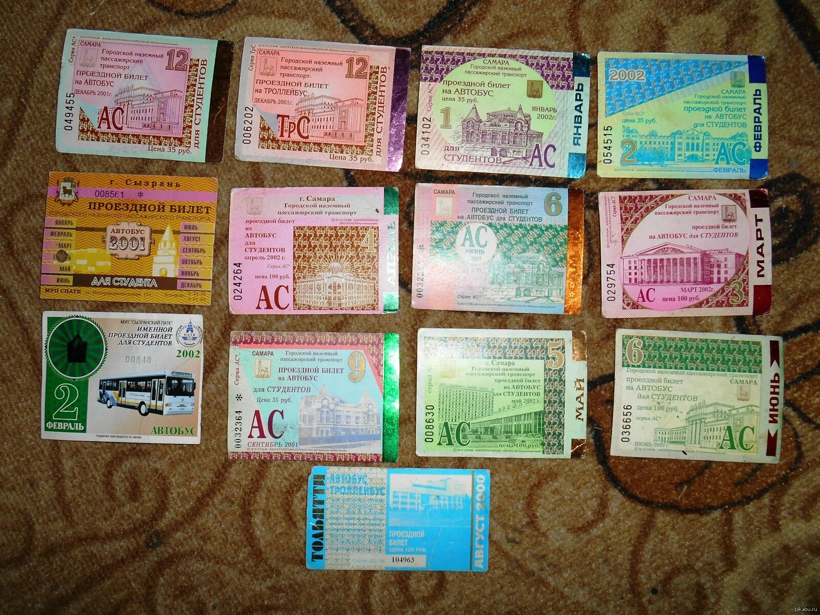 Проездные на автобус фото