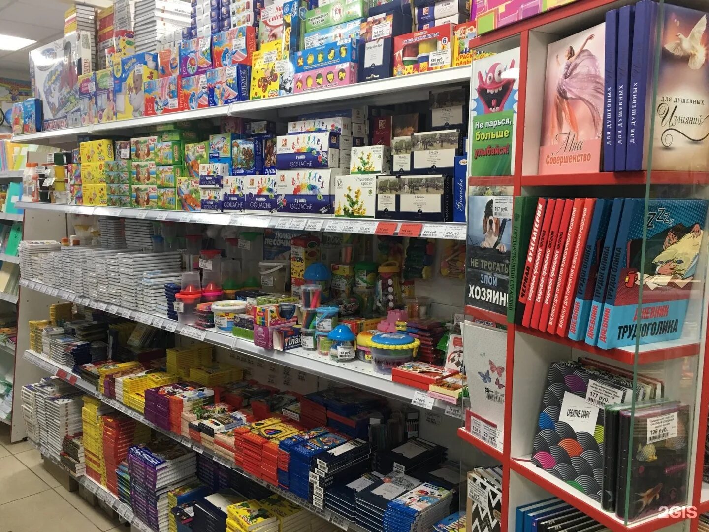 магазин "светофор" игуменка 157 челябинск. канц парк челябинск. магазины челябинска. гипермаркет челябинск. челябинск, ул.