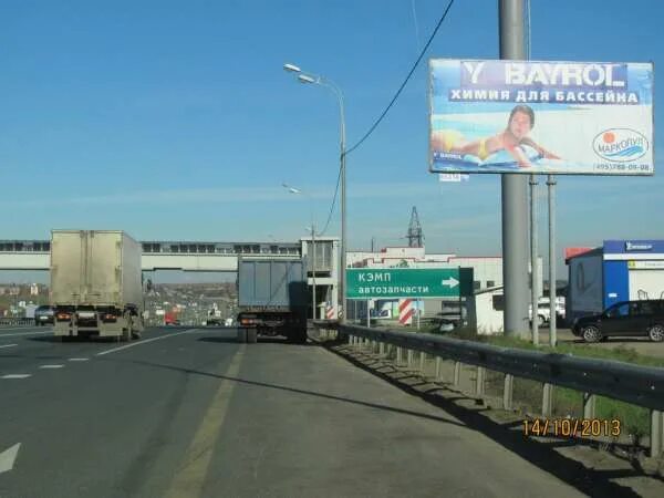 Симферопольское шоссе д 1. Кэмп симферопольское шоссе подольск. симферопольское шоссе 35 км с 2. симферопольское шоссе д. 6. симферопольское шоссе 16.