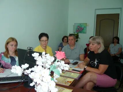 Конференция 2013