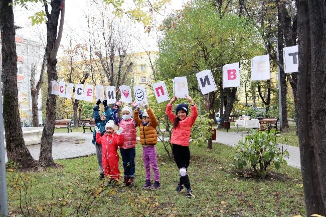 Отметили день улицы. Праздник на улице Мурашова. Будет праздник на улице. Одесситы отмечают во дворе день соседа. Entrudo уличный праздник.