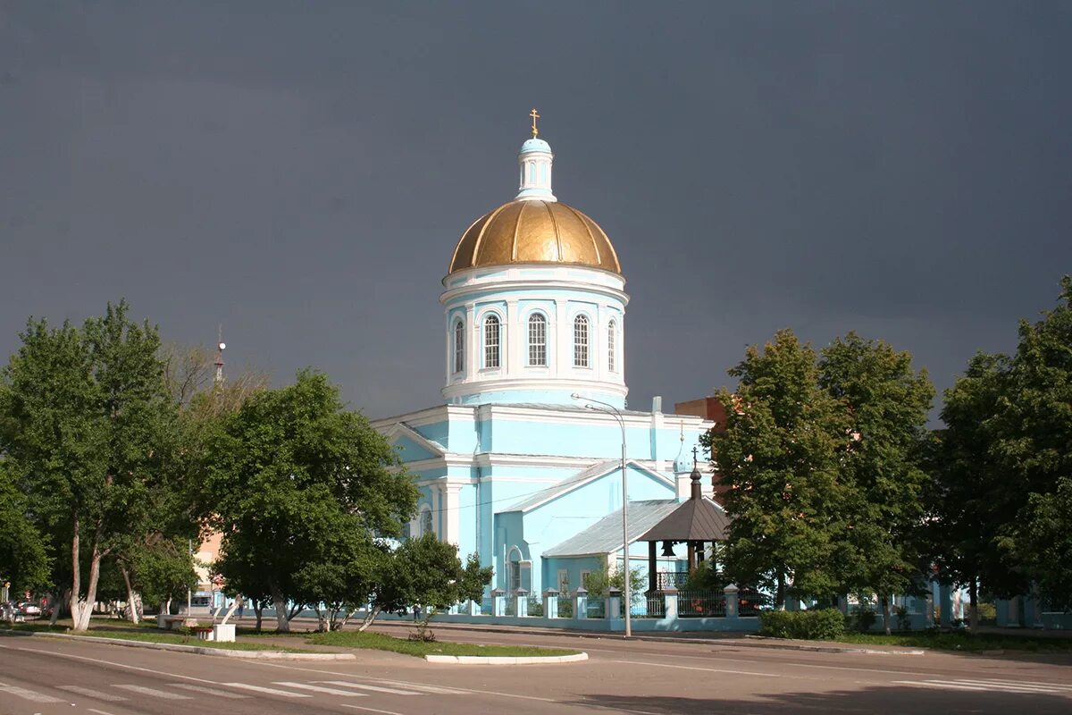 Храм в г Озеры Московская область. Троицкая Церковь Озеры. Церковь Святой Троицы (озёры). Озеры Коломенский район. Озеры московская область объявления