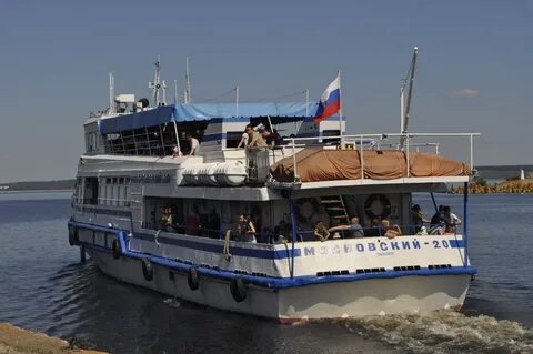 Паром ульяновск