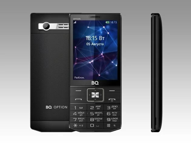 BQ-3201 option. BQ 3201. Телефон BQ 2021. Кнопочный телефон 3g 4g. Кнопочный телефон с хорошим приемом сигнала