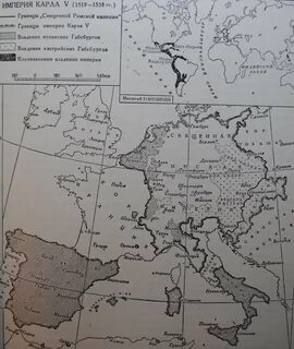 Контурные карты владения габсбургов история 7 класс