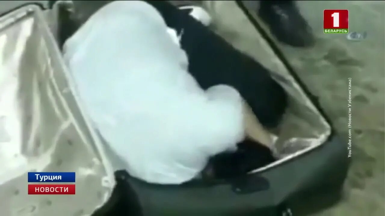 Что случилось с девушкой в турции