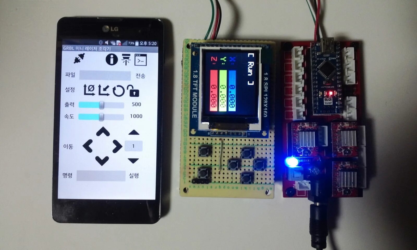 Чпу андроид. Плата GRBL CNC esp32. CNC контроллер для ЧПУ STM 32. CNC GRBL stm32 своими. Esp32 3-Axis CNC Controller.