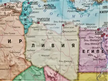 Где расположена ливия