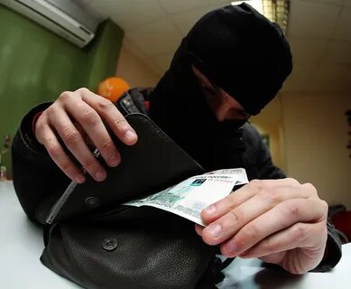 Кража разбой вымогательство