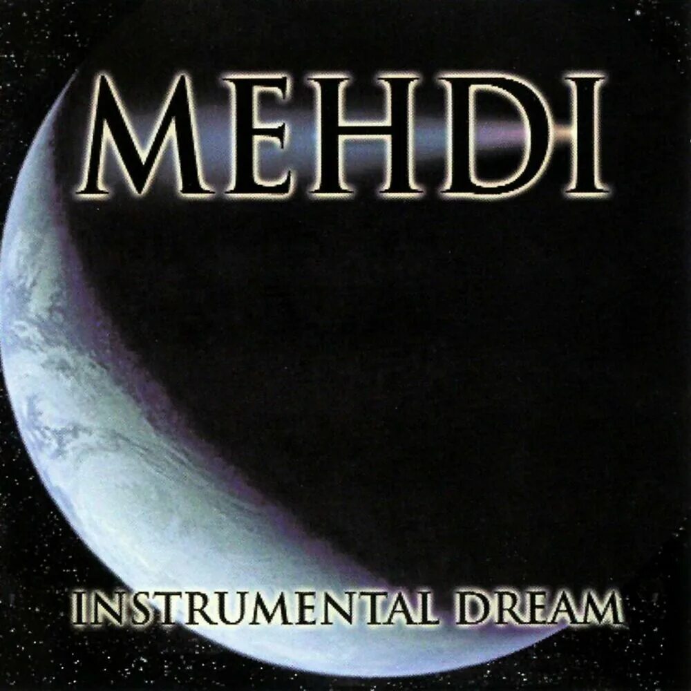 Instrumental dream. Instrumental dream. Instrumental dream. Instrumental dream. Christmas dream.