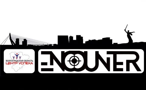 Encounter