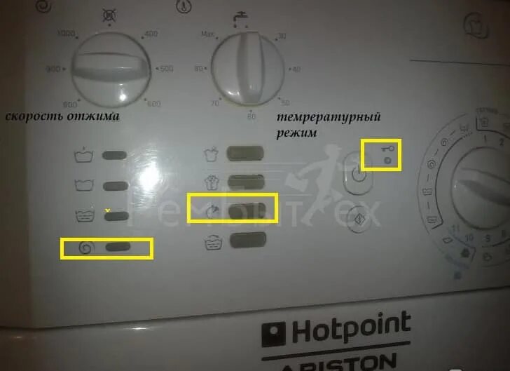 Hotpoint ariston коды ошибок. Стиральная машина Аристон AVTL 109. Стиральная машина Hotpoint-Ariston AVTL 109. Аристон AVL 109 кодыошибок. Коды ошибок стиральных машин Аристон AVTL 109.