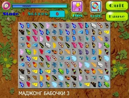 Бесплатная игра в мотыльки