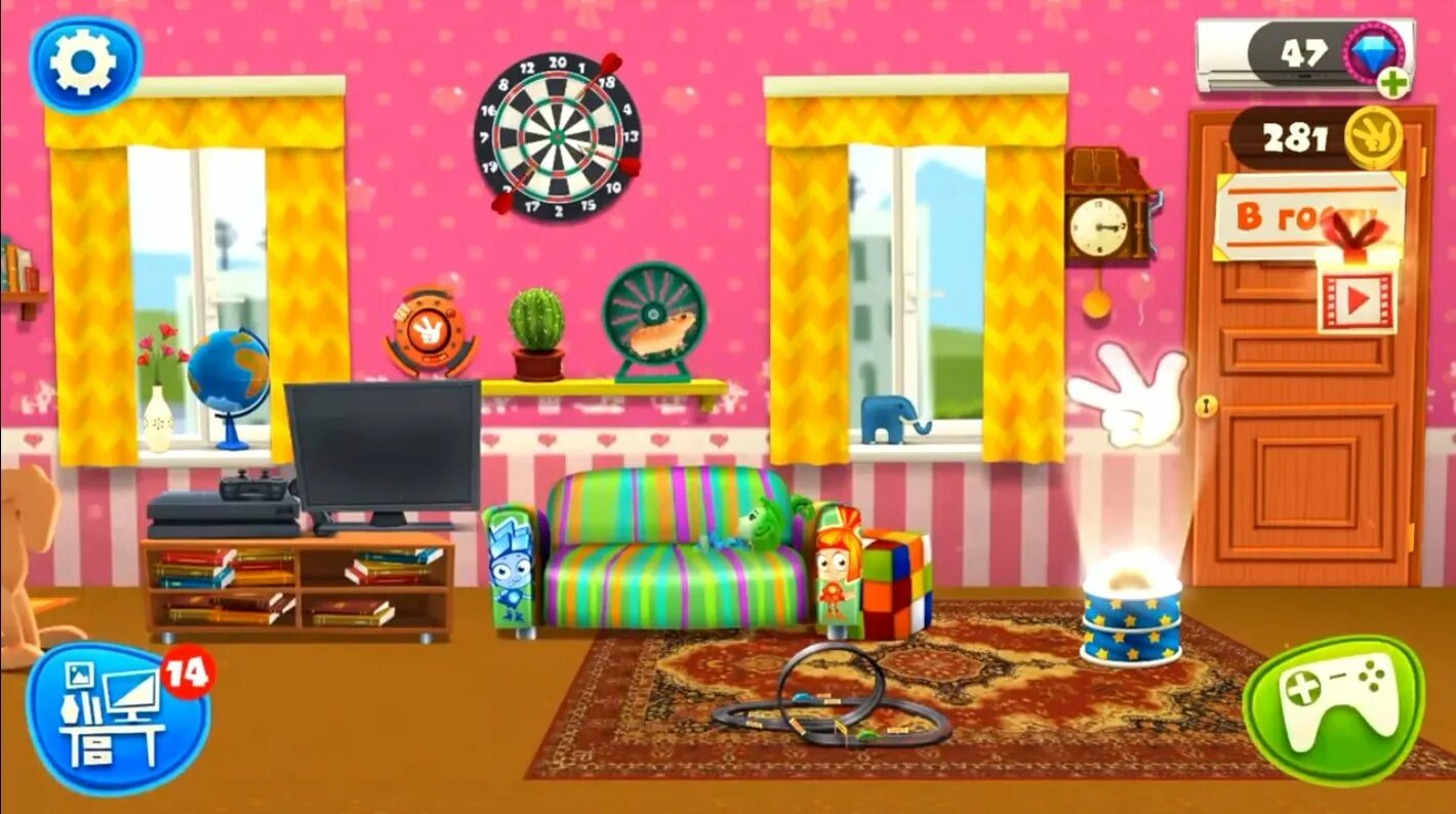 Дом фиксиков игра. Фиксики дом мечты игра. Дом фиксиков игра. Живые фиксики. Фиксики дом.