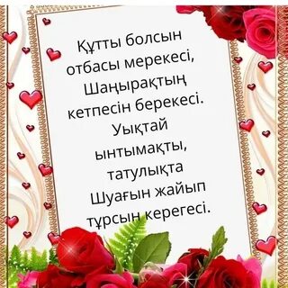 Эмили Дешанель порно видео