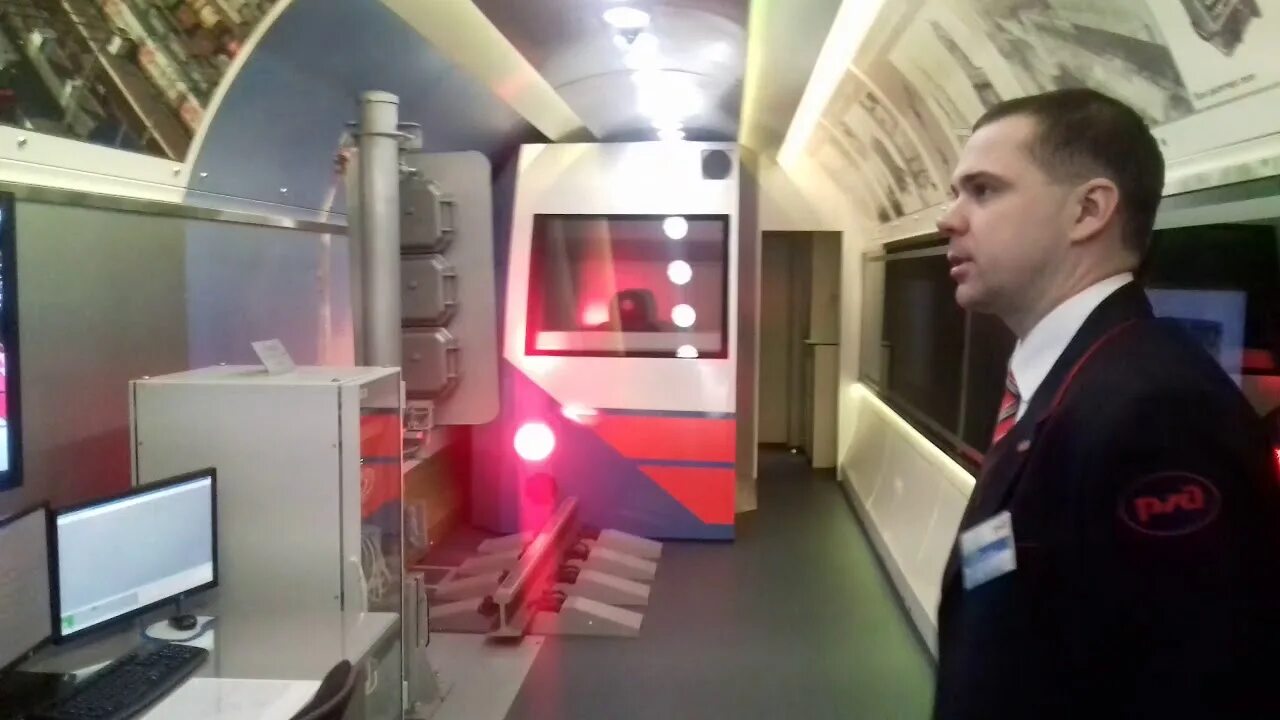 Допуск грузового вагона на инфраструктуру ржд