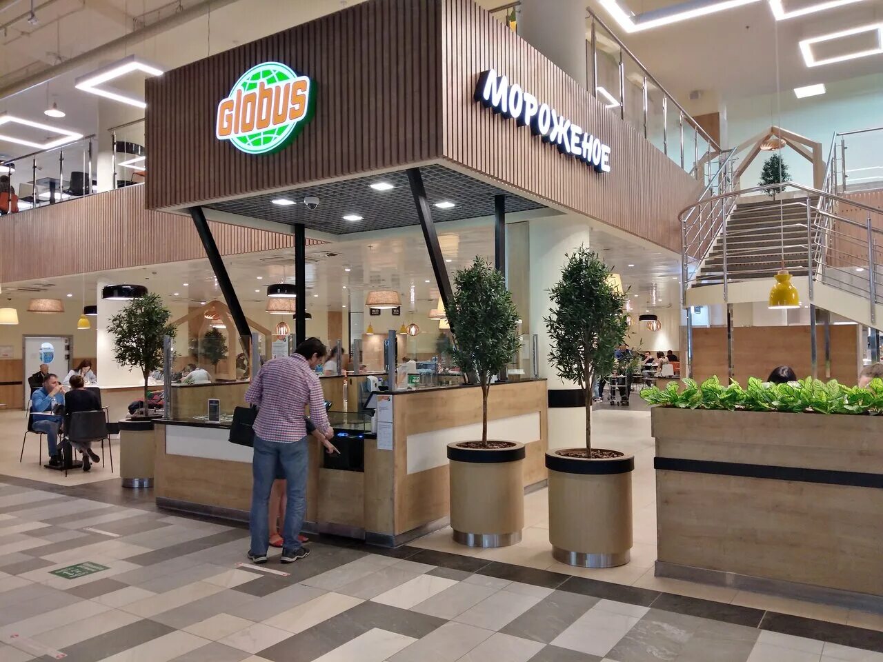 глобус медведково ресторан. глобус котельники ресторан. ресторан глобус омск. ресторан глобус тверь. ресторан глобус тула.