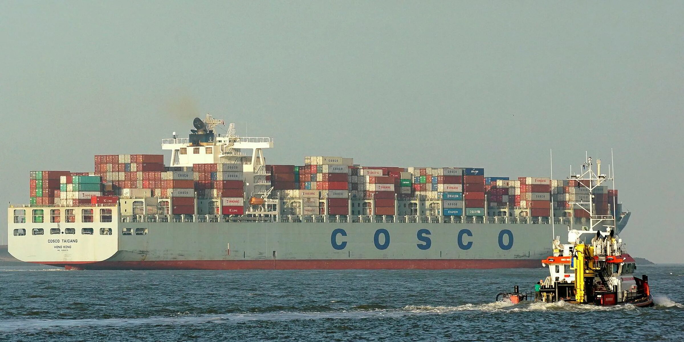 Go ship go. Судно cosco liverpool. cosco shipping rose. cosco каркас. судно cosco africa характеристики место постройки.
