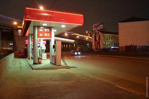 Вот сервис