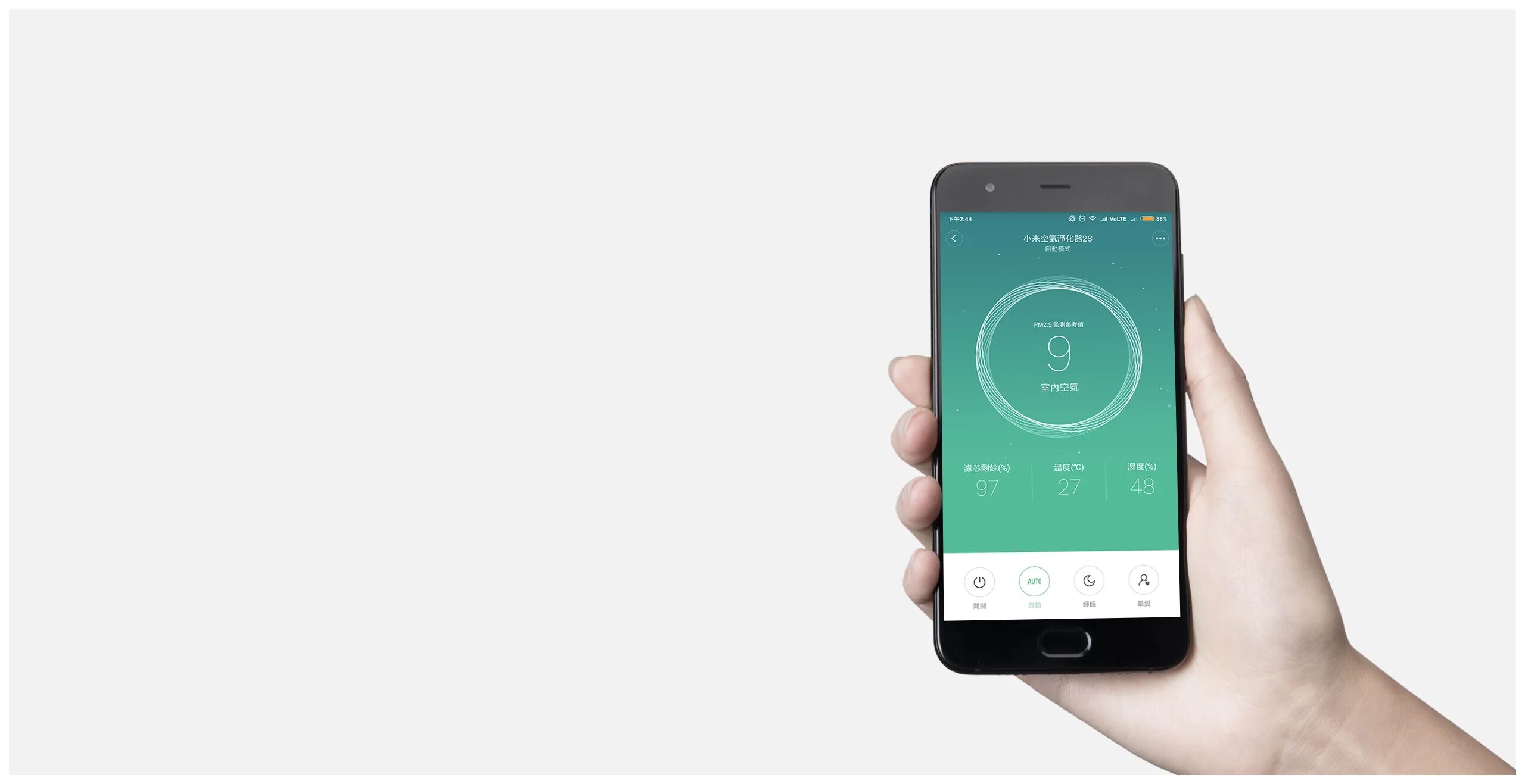 Ксиоми хоум. Xiaomi mi Home приложение. Xiaomi Smart Home Screen 10. С приложением mi Home Smart. Smart Home Remote Xiaomi.