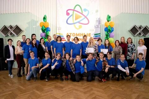 Спк северск