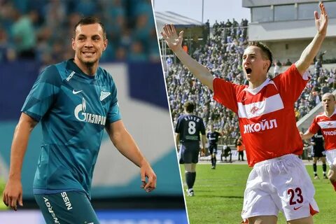 Знаешь футболист