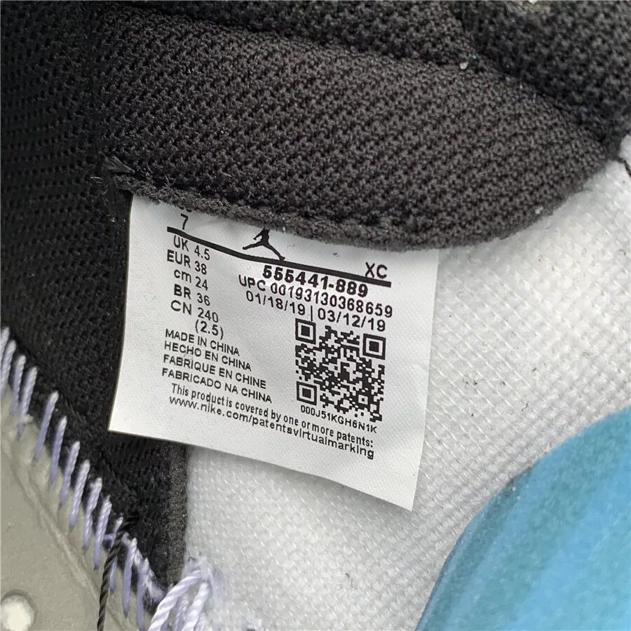 Nike Air Jordan QR code check. Бирка QR Nike. QR код Nike Air Jordan. QR code на бирке Nike Jordan. Найк qr