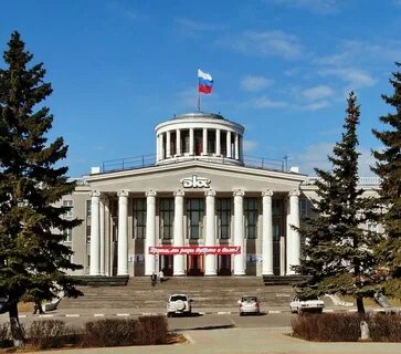 Клуб чили дзержинск нижегородской области